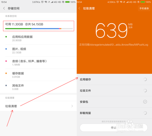 qq游戏打不开是怎么回事_为什么玩游戏用qq进不去_游戏里打开qq