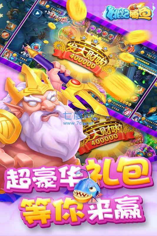 真人游戏玩家_真人游戏平台app_真人游戏平台renwobo