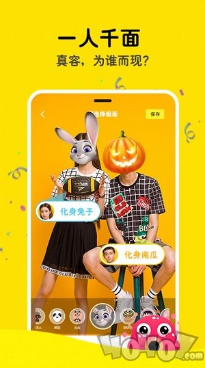 真人游戏玩家_真人游戏平台app_真人游戏平台renwobo