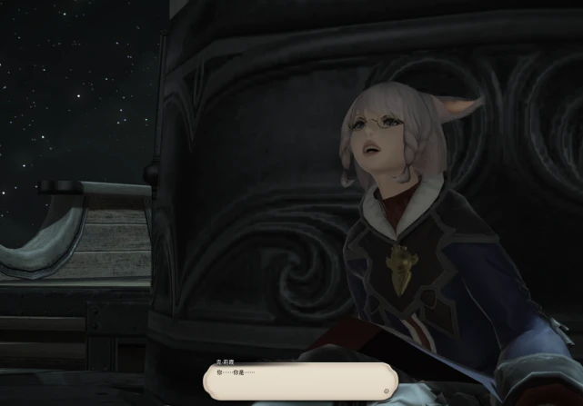 ff14极女神解限刷鸟攻略_ff14极女神解限刷鸟攻略_女神解锁