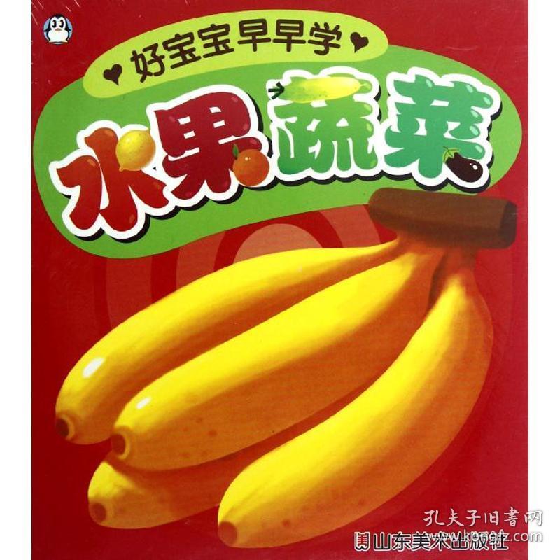 仙剑6多功能修改器v2.7.2-仙剑 6 多功能修改器 v2.7.2：游戏界的神器，让你畅游无阻