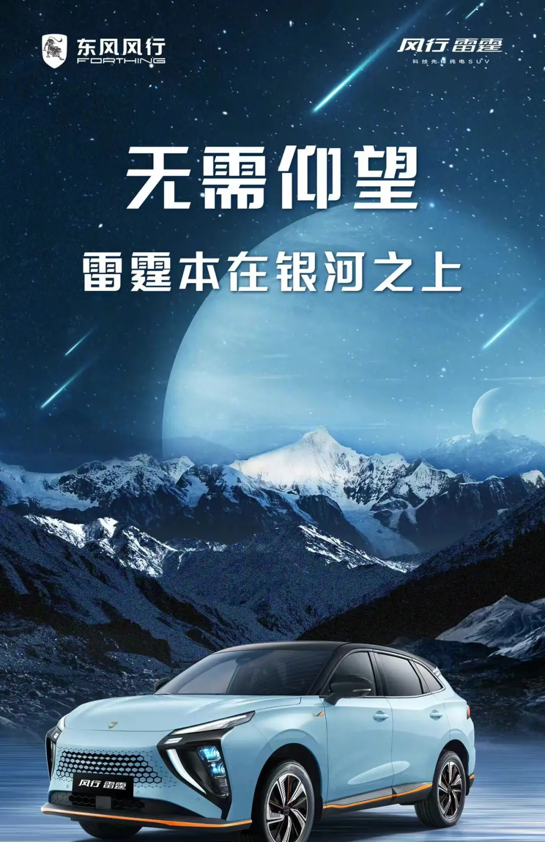 机器人大战机师排名_大战机器人电影_机器人大战 ap 机师