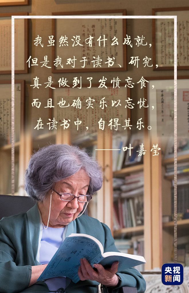 强者图片素材_强者就是迎难而上图片_强者图片