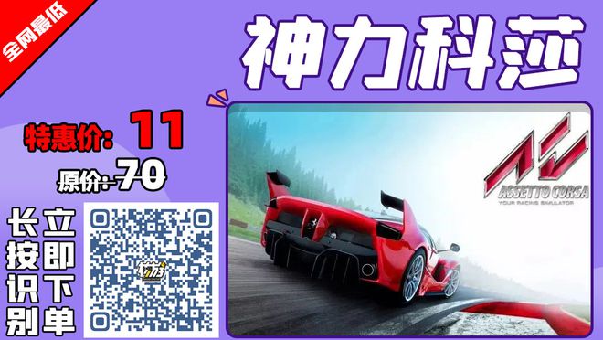 狙击精英键盘_狙击精英4多人模式打字_狙击精英怎么打字