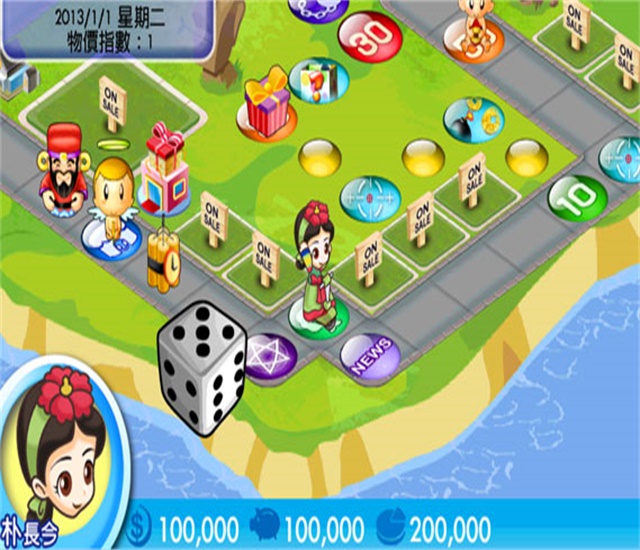 钓瓶子游戏道具制作_钓瓶子游戏规则_钓瓶子游戏制作方法