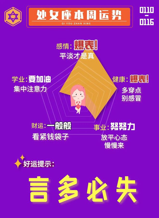 佛说一直单身的人_佛说单身人的姻缘_佛说单身是什么果报