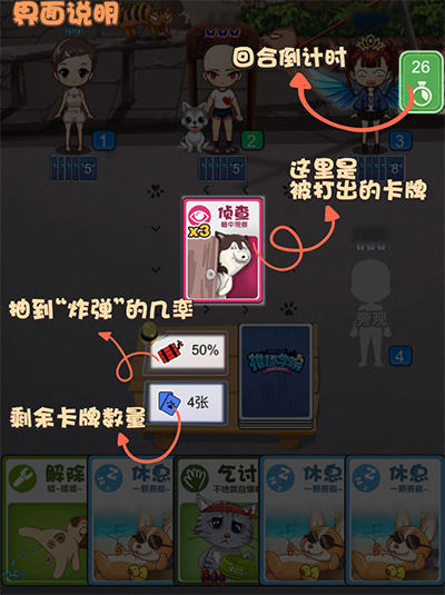 牛牛规则游戏规则_牛牛游戏规则_牛牛游戏规则解析视频