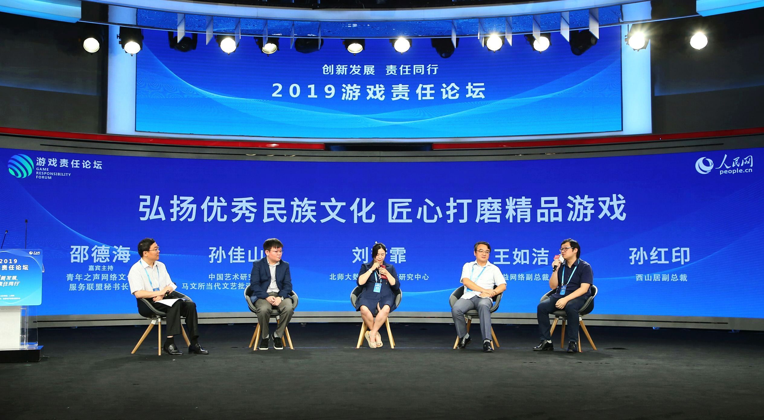 藏经阁游戏列表：从经典到热门，探索游戏世界的神秘古籍