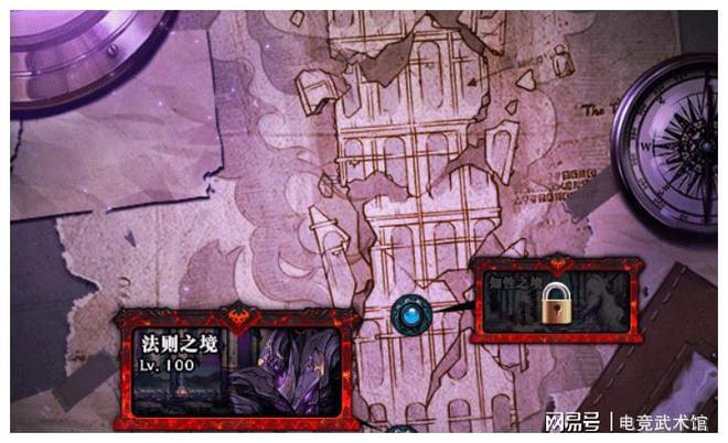 地下城举报玩家有用吗_地下城举报别人知道吗_怎么举报地下城