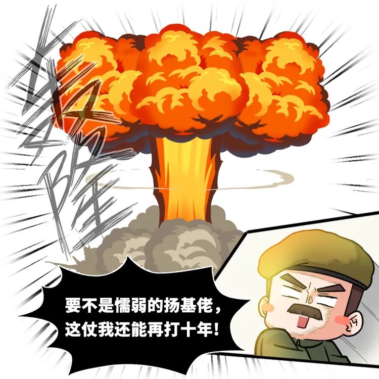 主人我错了不要打了呜呜_主人打罗威纳会怎么样_主人打袖珍猴子视频