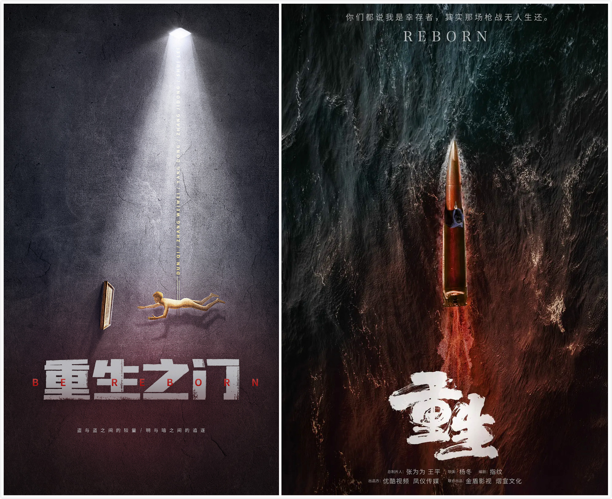 重生之作为一个女王的必要条件下-重生成为女王：在魔法世界中肩负国家重任的挑战与成长