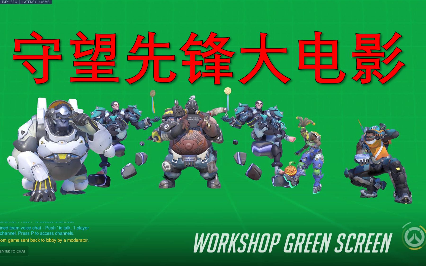 守望先锋预购_先锋守望预购礼包在哪_守望先锋198元