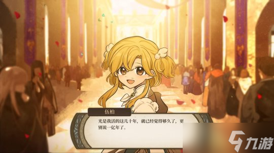 美少女梦工厂打工_美少女梦工厂9_美少女梦工厂女主身世