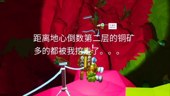 异星觉醒2完整版在线看-异星觉醒 2：心跳加速的外星冒险之旅，刺激剧情与超赞配乐等你来体验