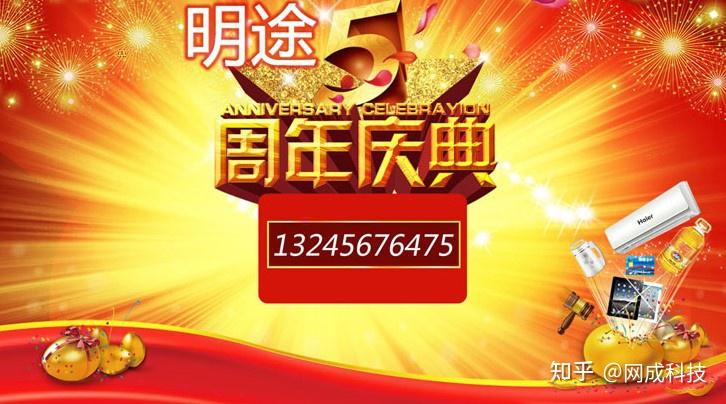 滚动抽奖数字免费软件下载_免费抽奖软件数字滚动_滚动抽奖数字免费软件是真的吗