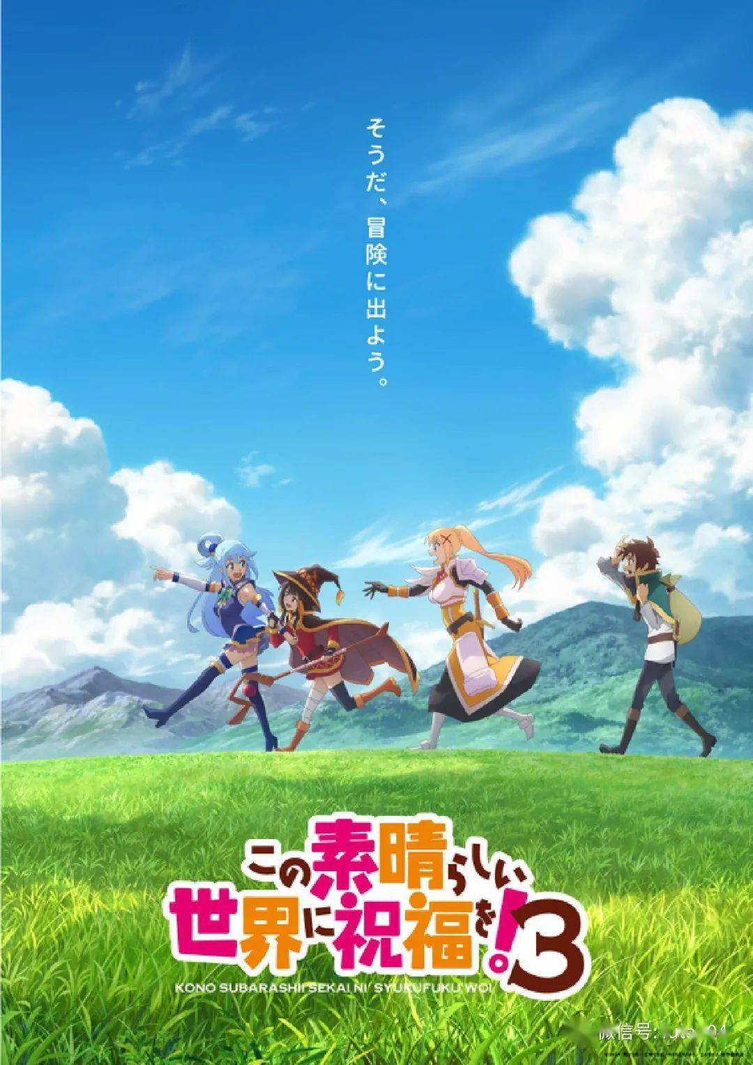 里番动画20244月_里番动画20244月_里番动画20244月