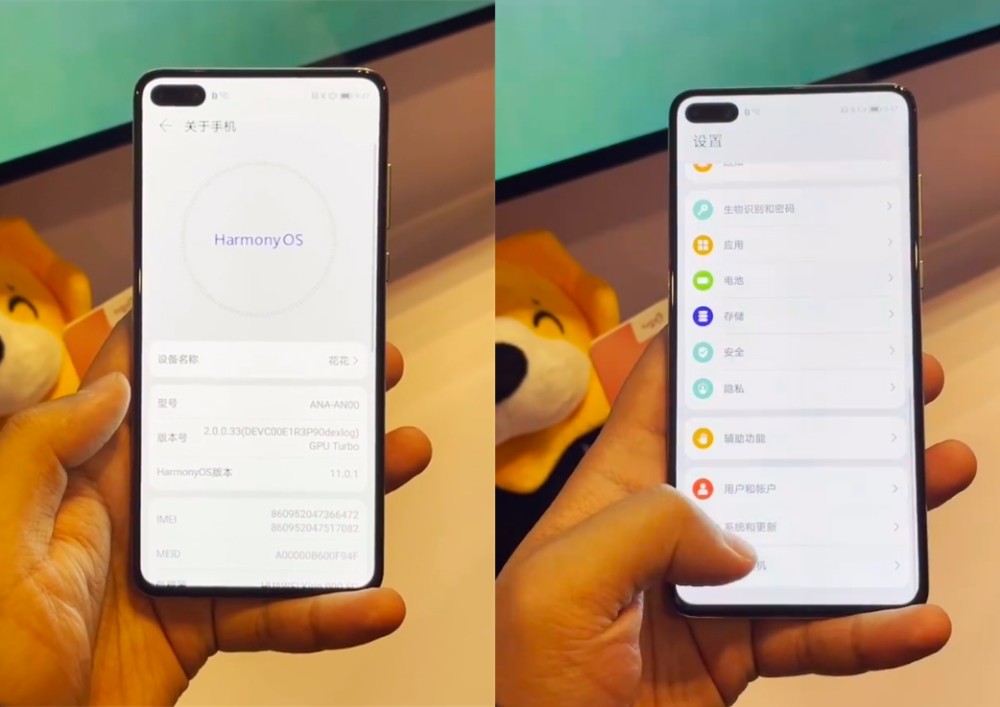 qq实名制修改-QQ 实名制修改流程繁琐，用户吐槽：能否简化流程提高效率？