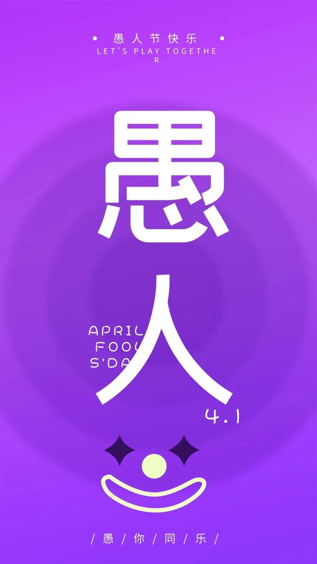 破天机的人是不是要遭罪_说破天机什么结果_说破天机会怎样