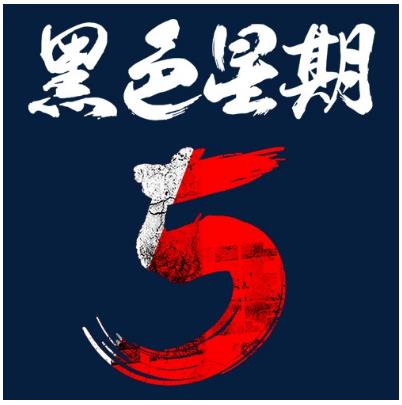 igi2补丁_补丁下载安装_补丁怎么缝好看