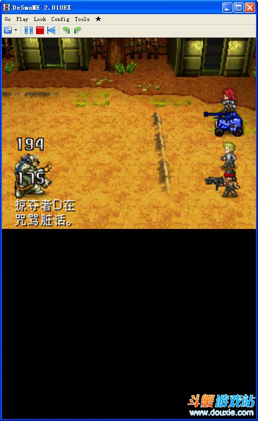 sfc重装机兵回回修改版下载-SFC 重装机兵回回修改版：经典重生，燃爆你的游戏世界