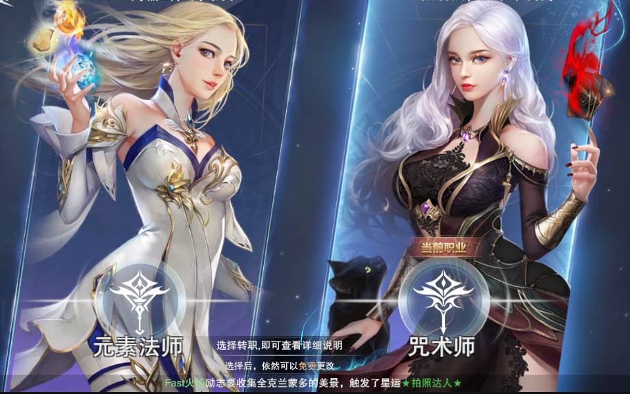 神魔大陆2什么职业适合单刷_神魔大陆2什么职业适合单刷_神魔大陆2什么职业适合单刷