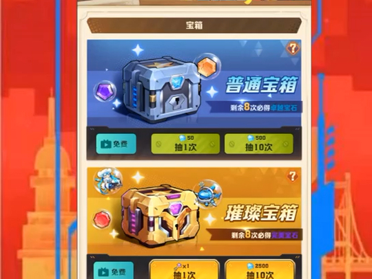 蛋蛋赚真的可以提现么_蛋蛋赚钱怎么提现_蛋蛋赚能赚多少钱