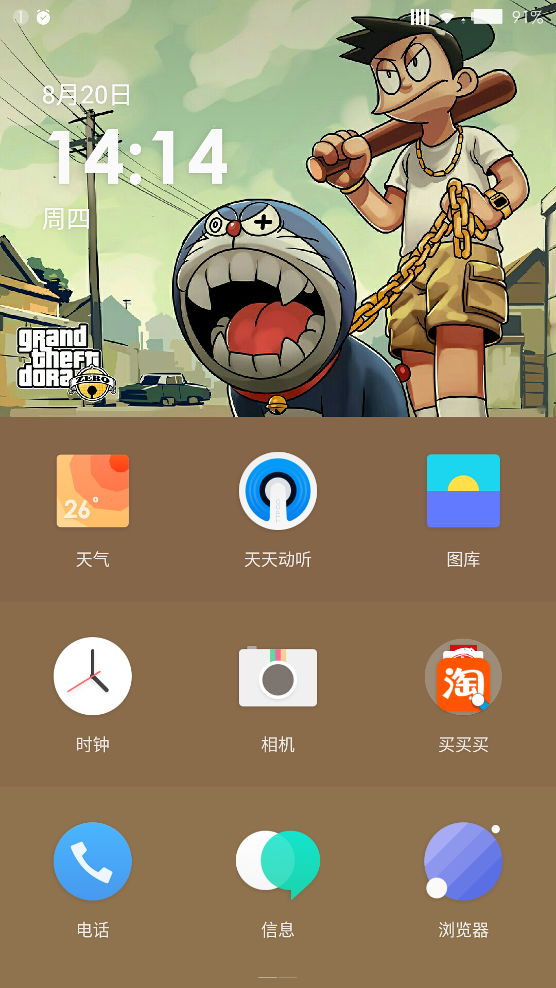 氢os游戏中心_氢os游戏模式_氢11游戏模式