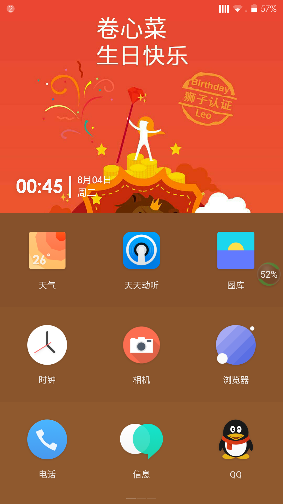 氢os游戏中心_氢os游戏模式_氢11游戏模式