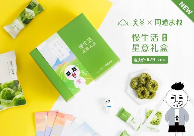 饿了么星选新用户首单不减_饿了么星选新用户首单不减_饿了么星选新用户首单不减