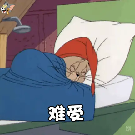 动漫污动态表情包_动漫污动态表情包_动漫污动态表情包