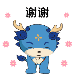 动漫污动态表情包_动漫污动态表情包_动漫污动态表情包