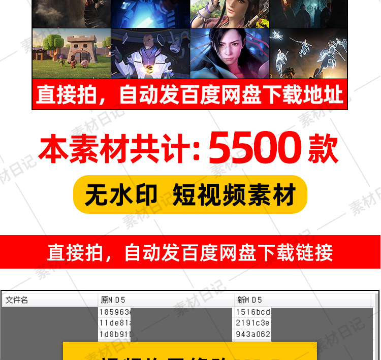国外视频制作app_国外视频制作软件哪个好_国外怎么制作游戏视频的软件下载