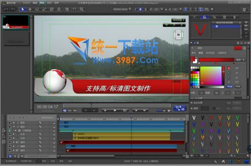 国外视频制作软件哪个好_国外怎么制作游戏视频的软件下载_国外视频制作app