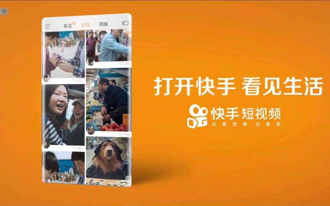 快手枪手快枪手电影_快手快枪快枪手施予斐_枪手快手快枪手国语
