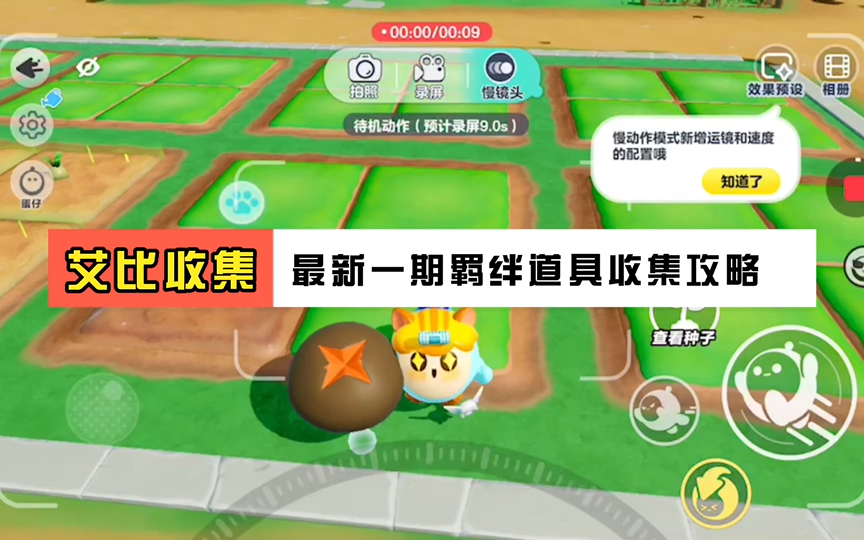 昆明卖模特道具的地方_狼可以买到吗_只狼那些道具可以卖