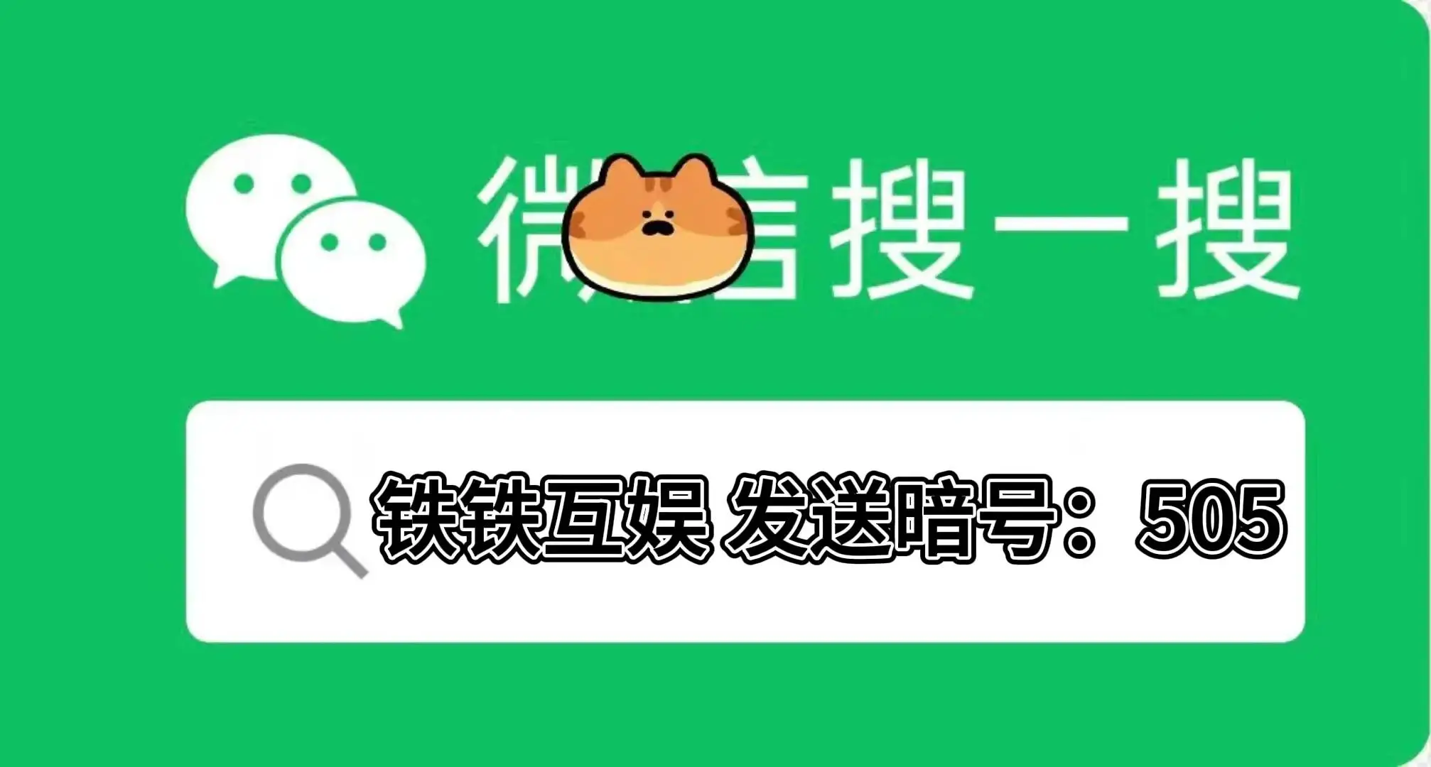只狼那些道具可以卖_昆明卖模特道具的地方_狼可以买到吗