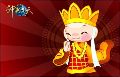 神武任务链卡299_神武任务链要花什么_神武任务链一周几次