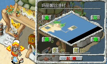 2.5石器时代小功人加点_石器时代大功人加点_石器时代攻人用什么武器