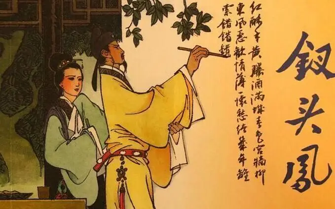 玄机道破点三二猜生肖_玄机道破点三二是什么动物_一点即破玄机在打一肖