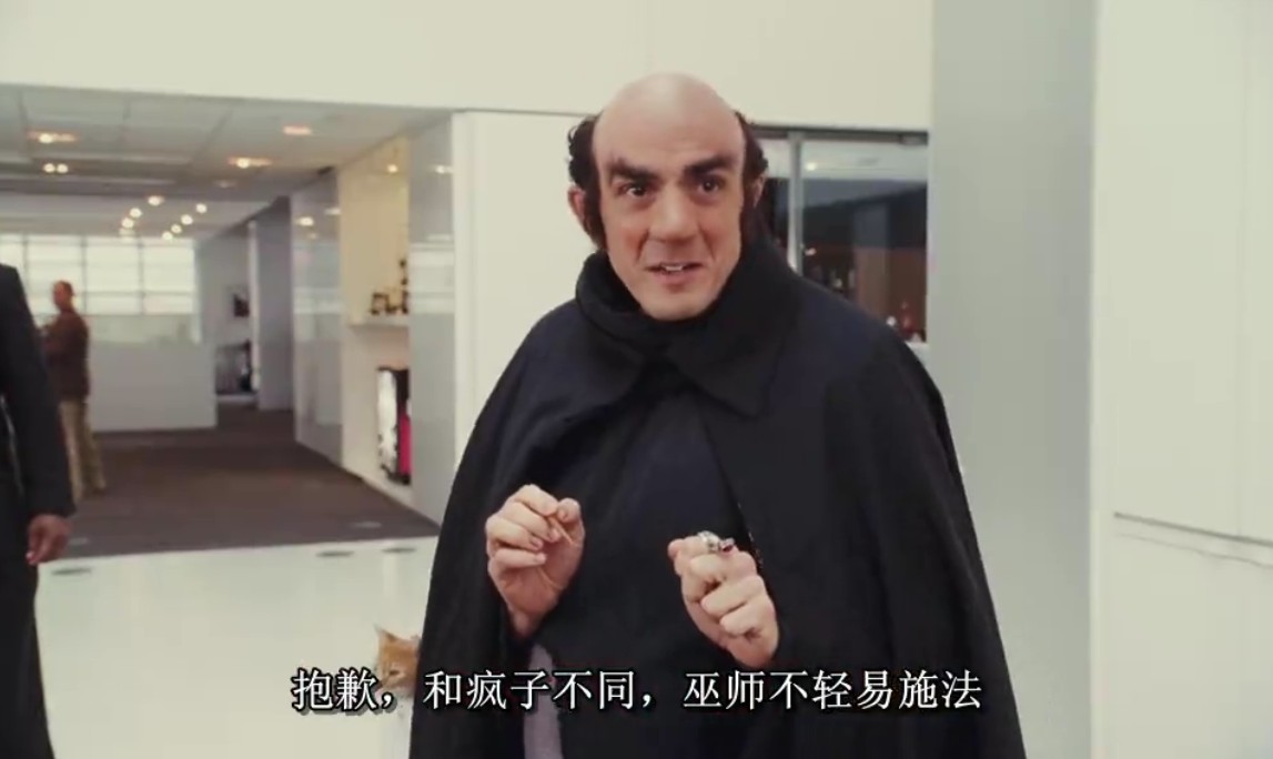 蓝精灵村庄太空的坑_太空农庄_太空村美剧