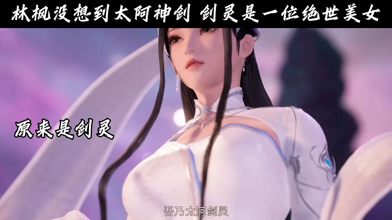 剑灵买了会员没有显示_剑灵会员仓库用不了_剑灵会员功能
