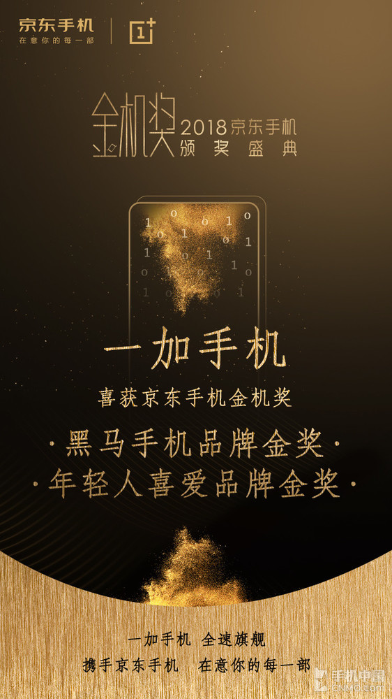 小出由华小时候的照片_一加五是什么时候出的_战舰世界黎塞留什么时候出