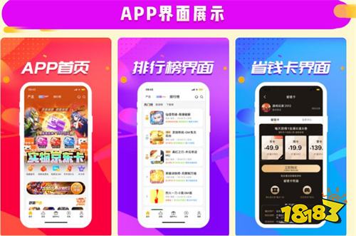 格斗学院破解无限钻石-格斗学院钻石无限秘籍大曝光！快来获取你的宝藏吧