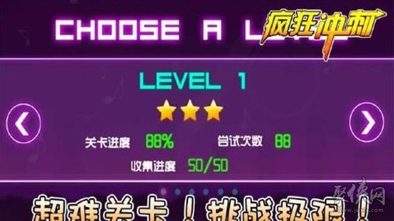 疯狂鱼夫游戏机说明-疯狂鱼夫游戏机：体验心跳加速的钓鱼快感，挑战刺激关卡赢奖励