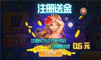 面对面视频棋牌游戏世界-面对面视频棋牌游戏：体验刺激的棋牌江湖，感受高手过招的紧张