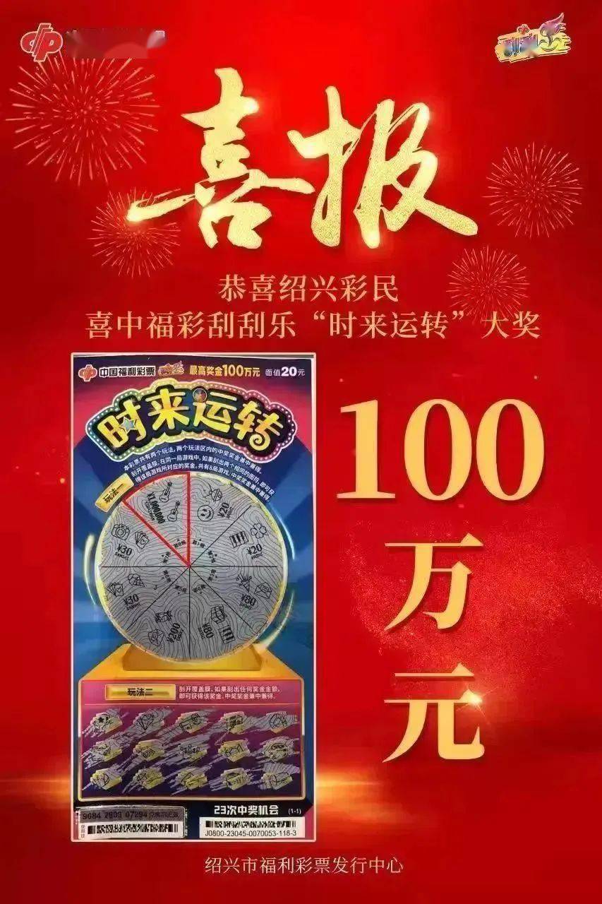 意大利彩金时来运转项链_意大利彩金项链图片大全_意大利彩金时来运转值多少钱