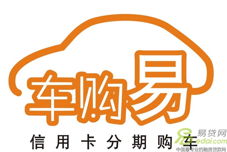 摩尔龙贷款利息高吗_摩尔龙贷款上征信吗_摩尔龙贷款20万到手有多少