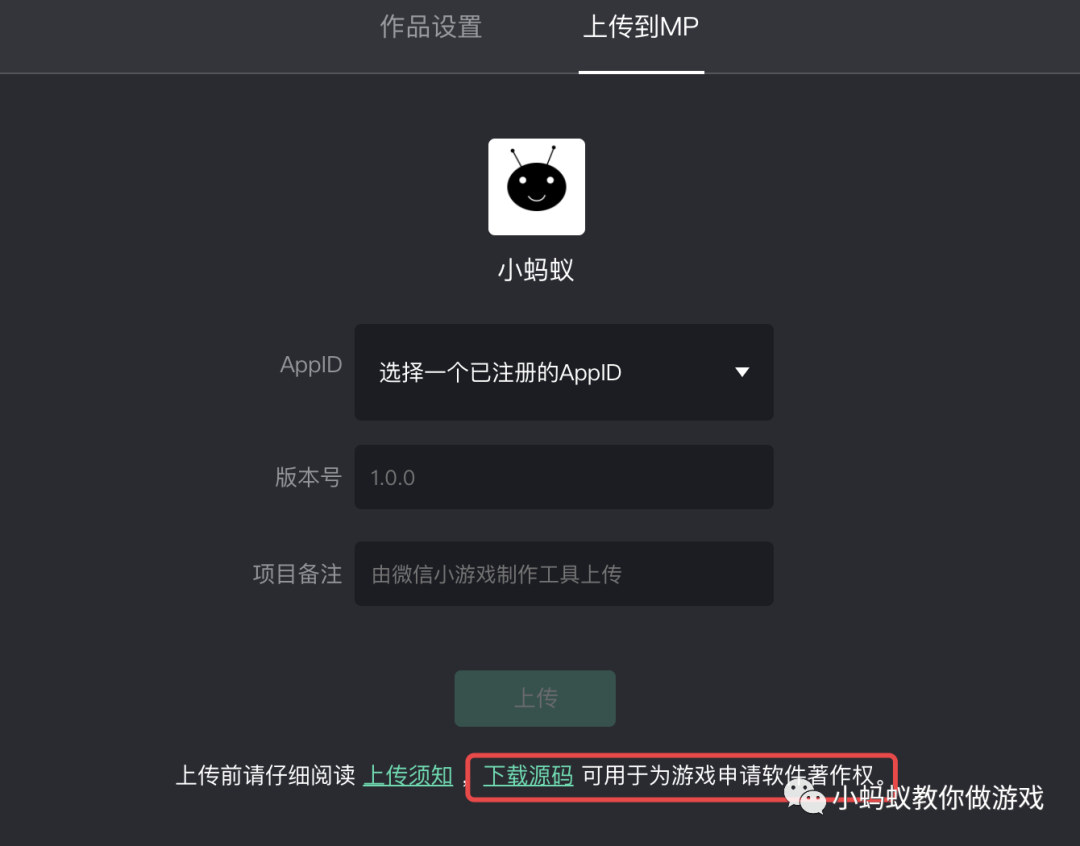 游戏软件怎么制作_制作软件游戏怎么赚钱_制作软件游戏英文