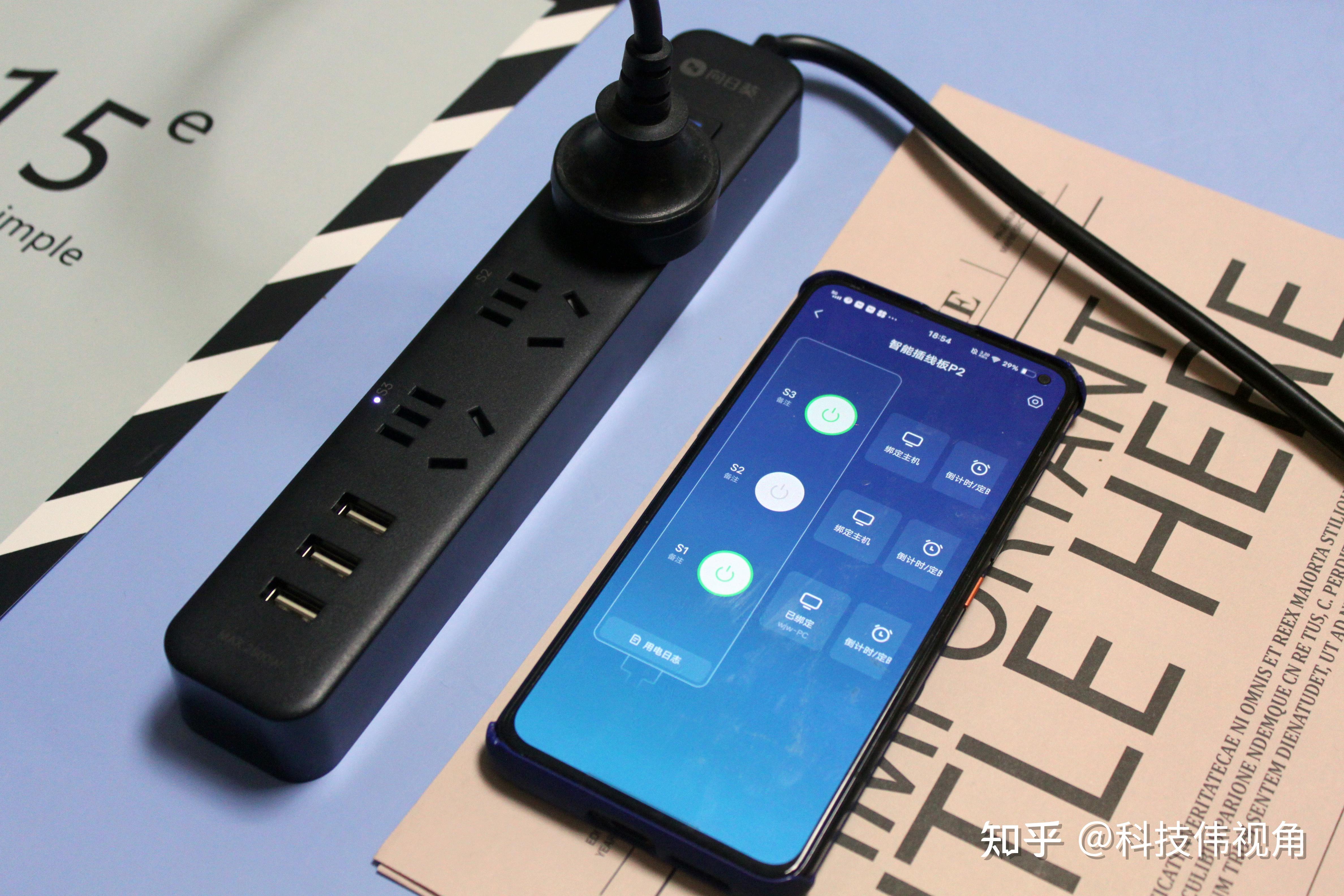 冰梅远程控制好用吗-冰梅远程控制：简单易用，功能强大，流畅不卡顿