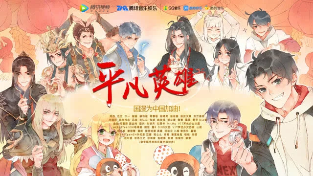 国外动漫视频网站：动漫迷的天堂，海量作品应有尽有